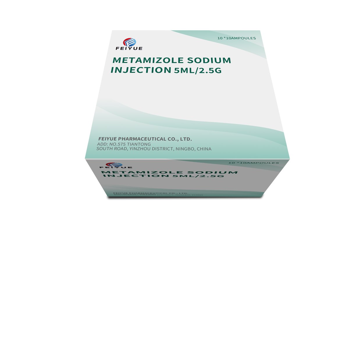 Metamizole Sodium Injection 2ml:500mg / 2ml:1g / 5ml:0.5g / 5ml:2.5g - view 4
