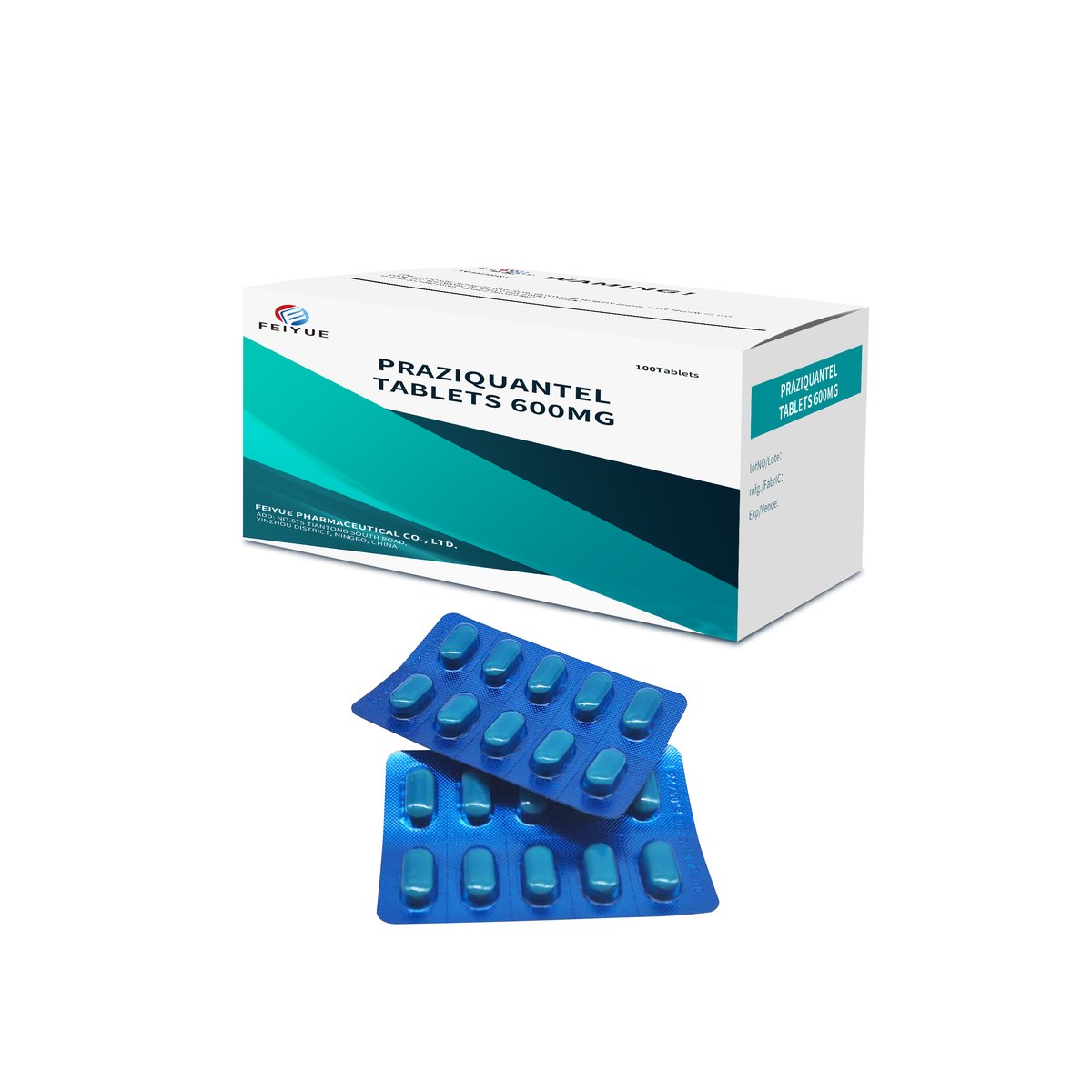 Praziquantel Tablets 600mg - view 2
