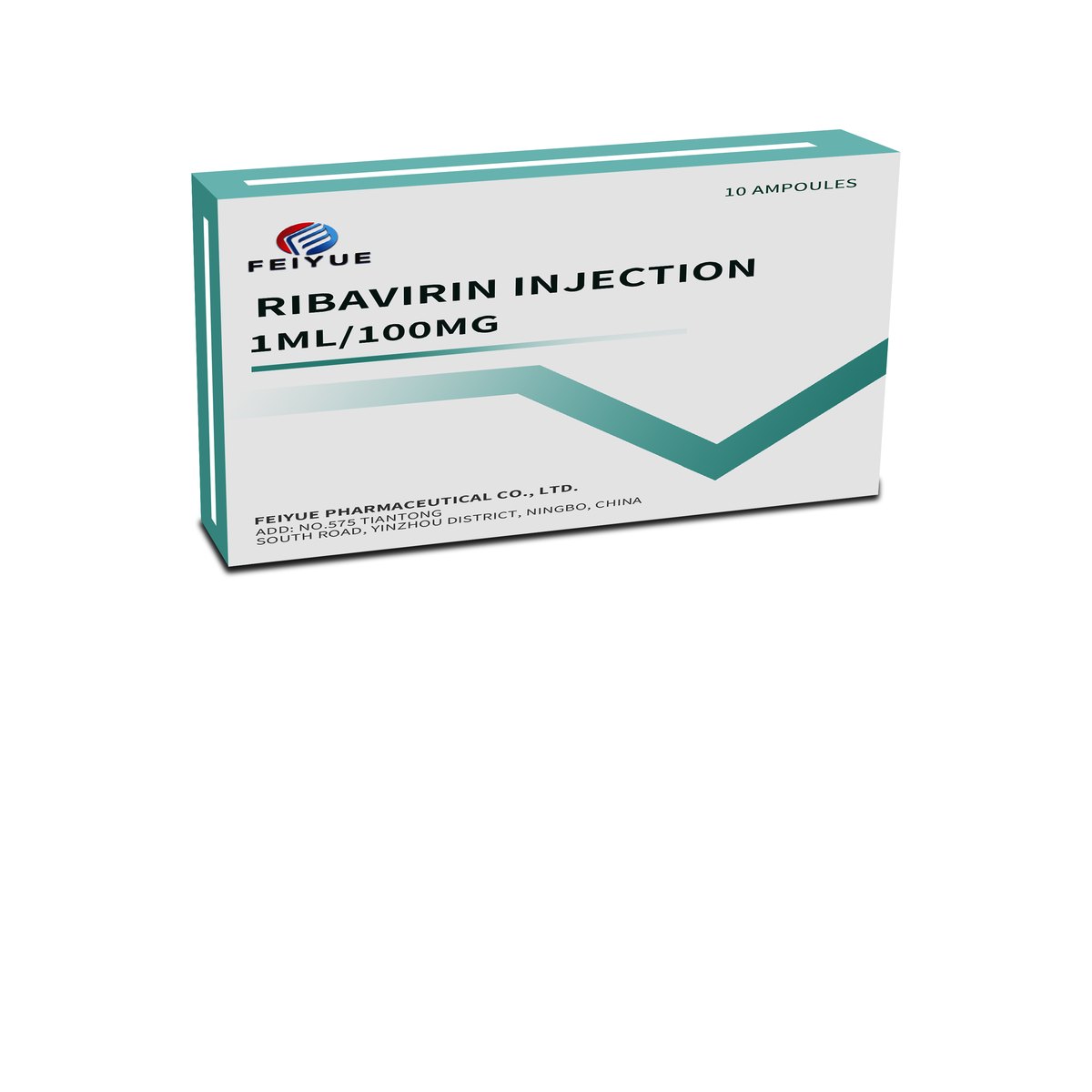 Ribavirin Injection 1ml:100mg / 2ml:0.25g - view 1