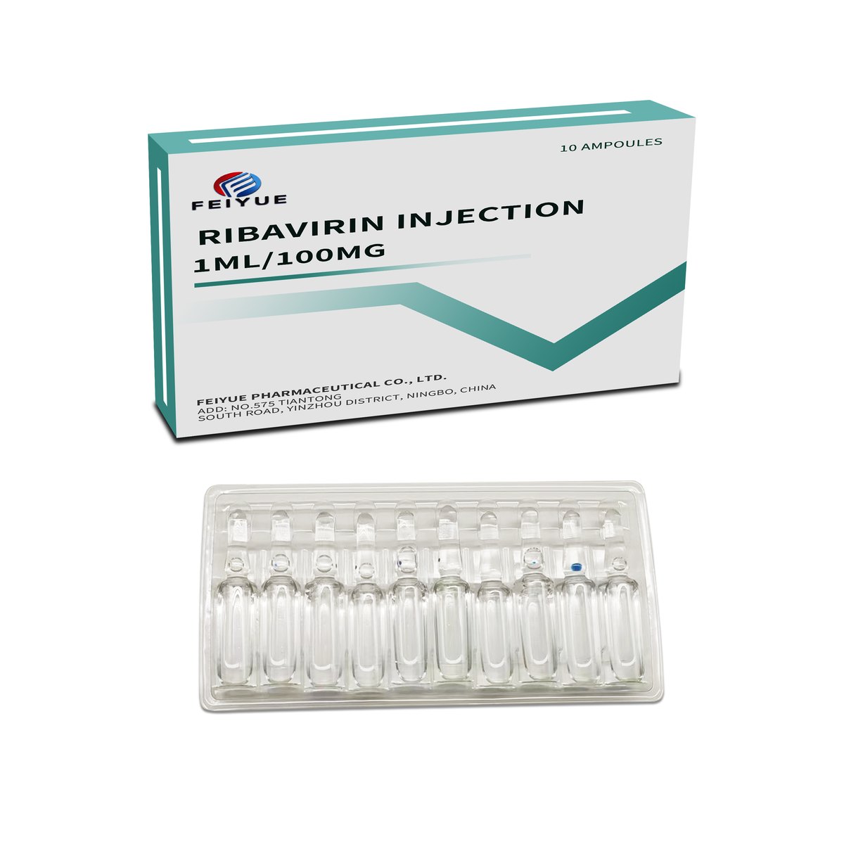 Ribavirin Injection 1ml:100mg / 2ml:0.25g - view 2