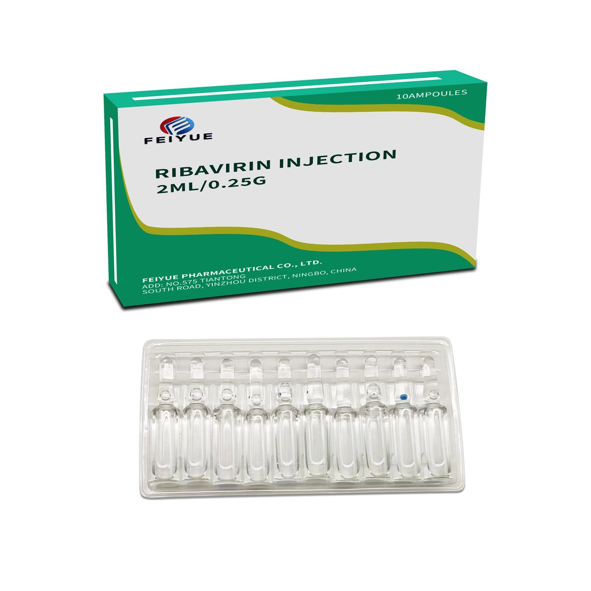 Ribavirin Injection 1ml:100mg / 2ml:0.25g - view 5