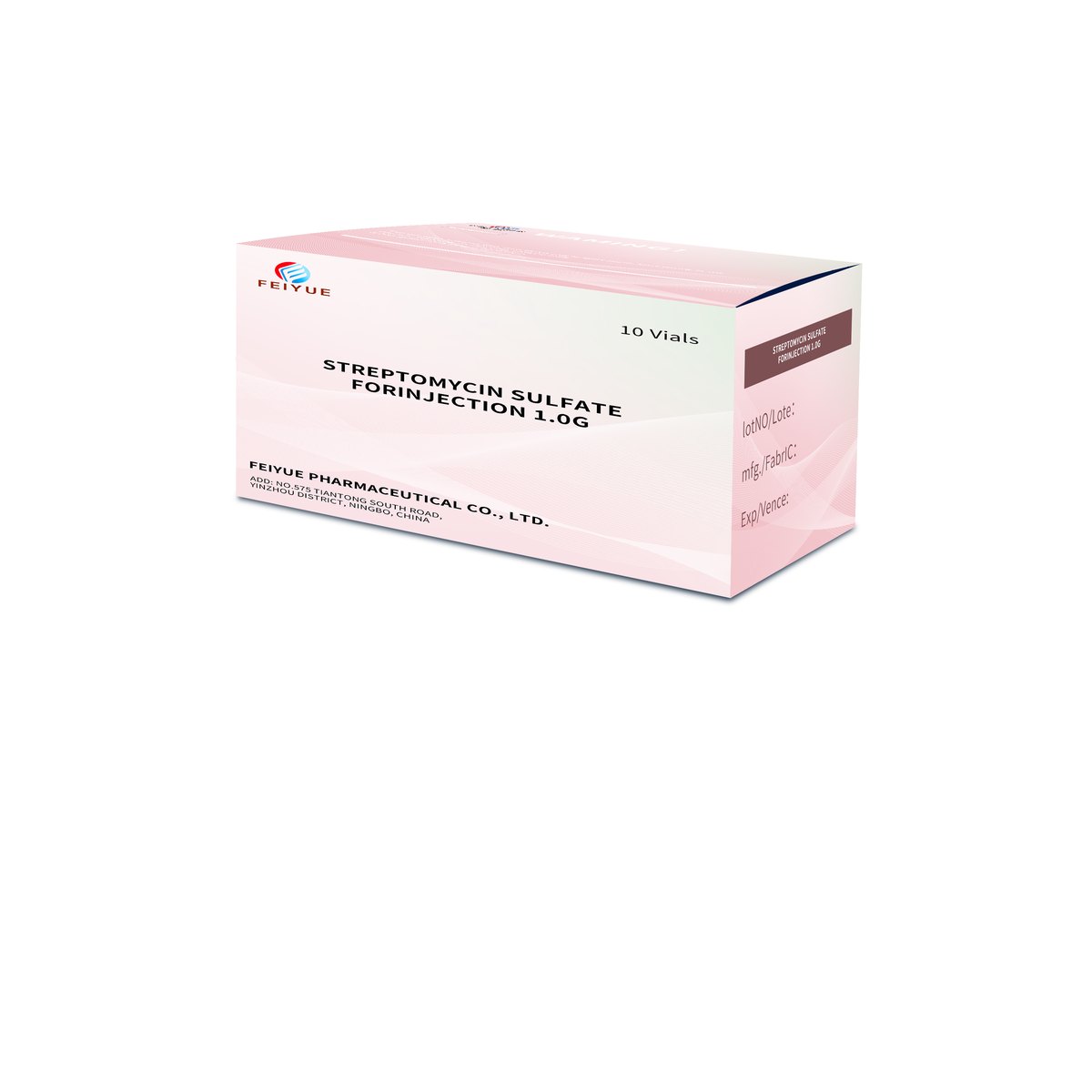 Streptomycin Sulfate for Injection 1g / 5g - view 2