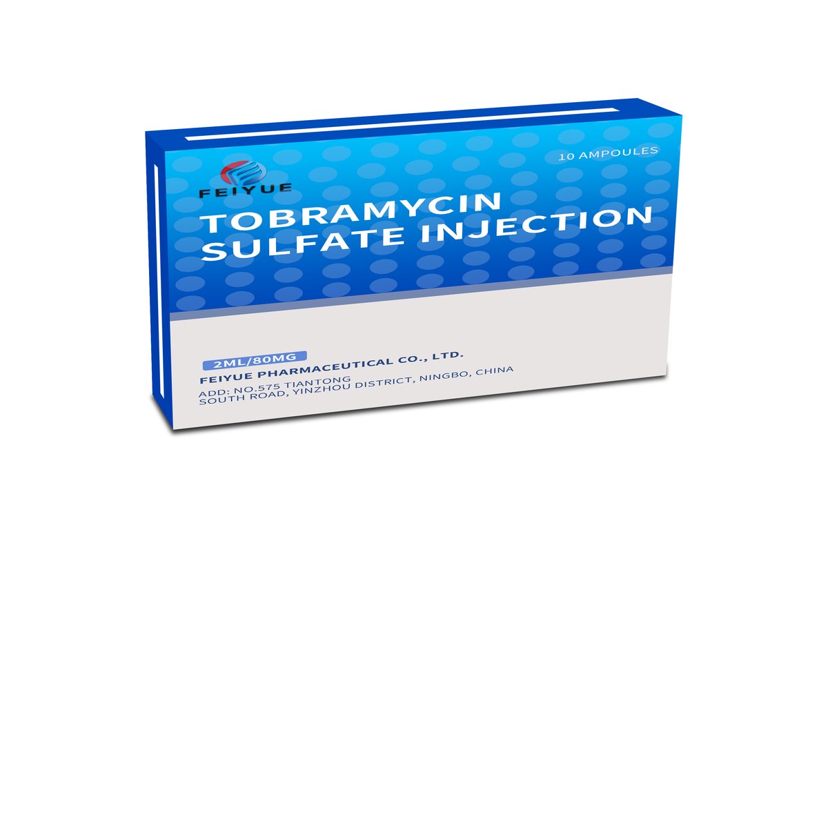 Tobramycin Sulfate Injection 2ml:80mg / 2ml:8万U