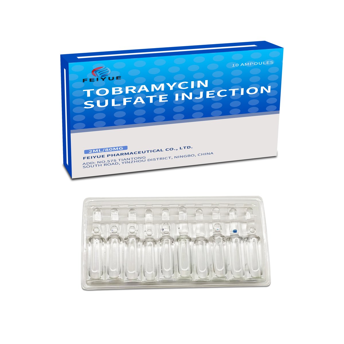 Tobramycin Sulfate Injection 2ml:80mg / 2ml:8万U - view 1