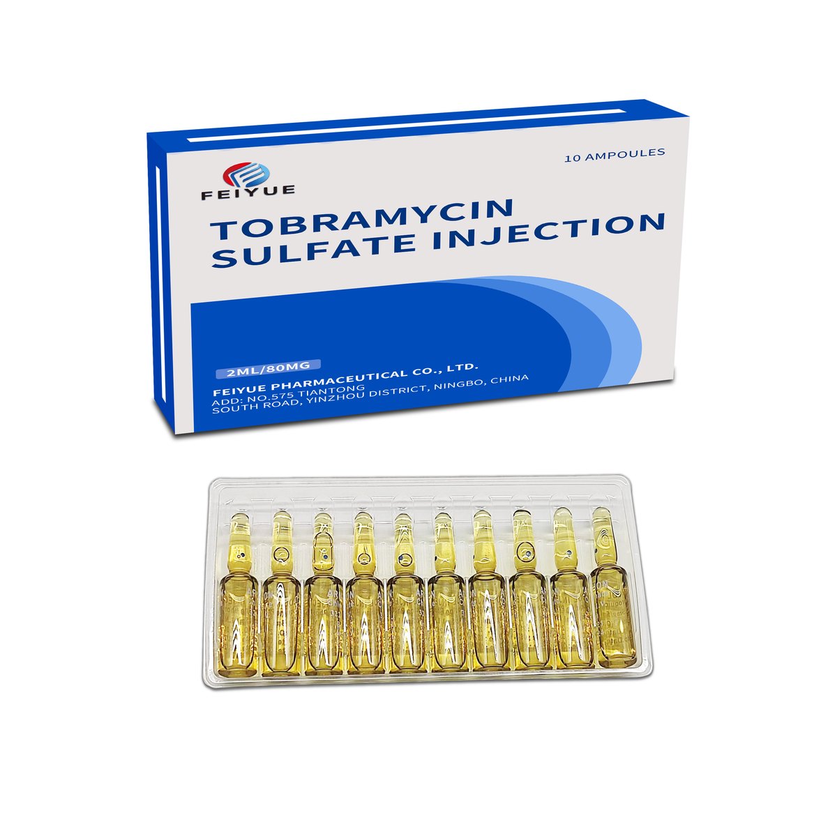 Tobramycin Sulfate Injection 2ml:80mg / 2ml:8万U - view 2