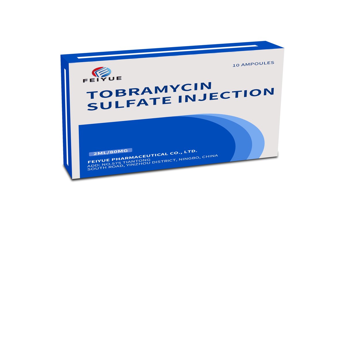 Tobramycin Sulfate Injection 2ml:80mg / 2ml:8万U - view 3