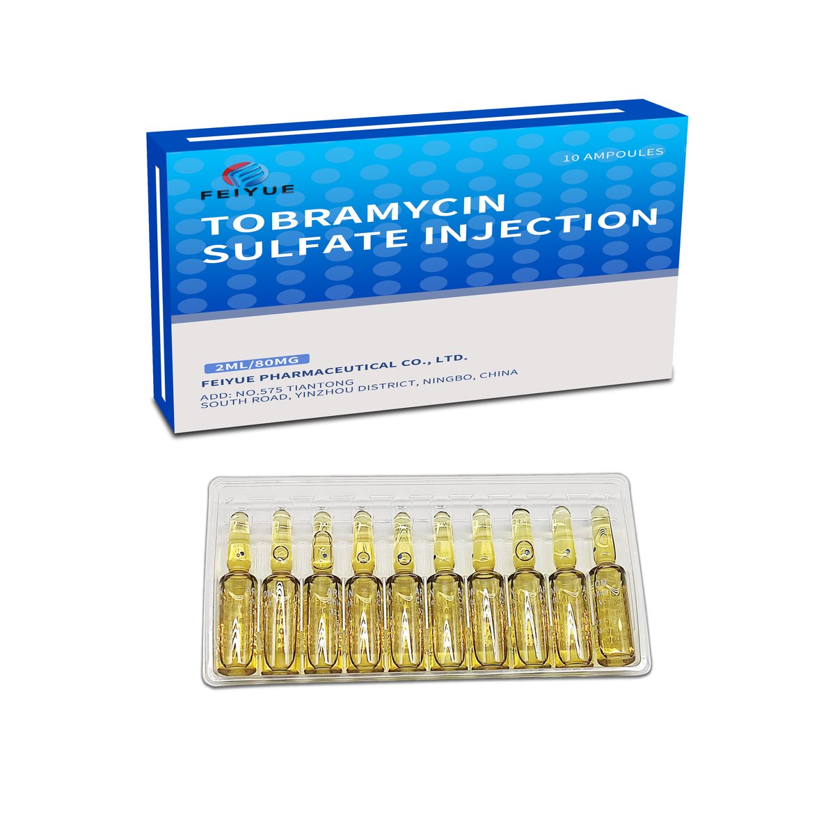 Tobramycin Sulfate Injection 2ml:80mg / 2ml:8万U - view 4