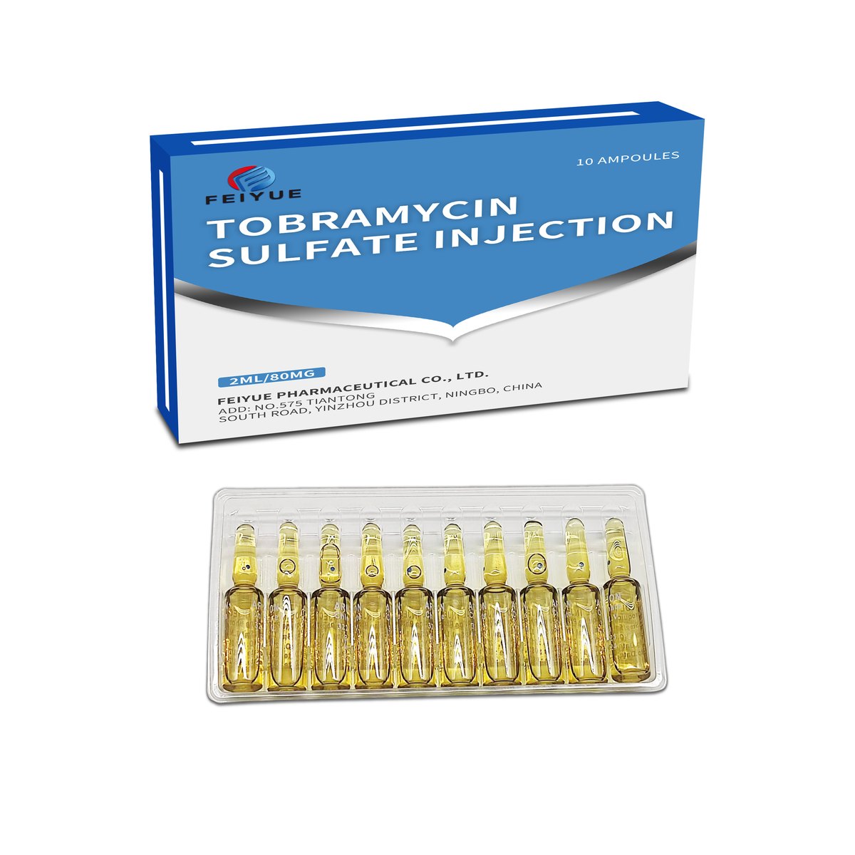 Tobramycin Sulfate Injection 2ml:80mg / 2ml:8万U - view 5