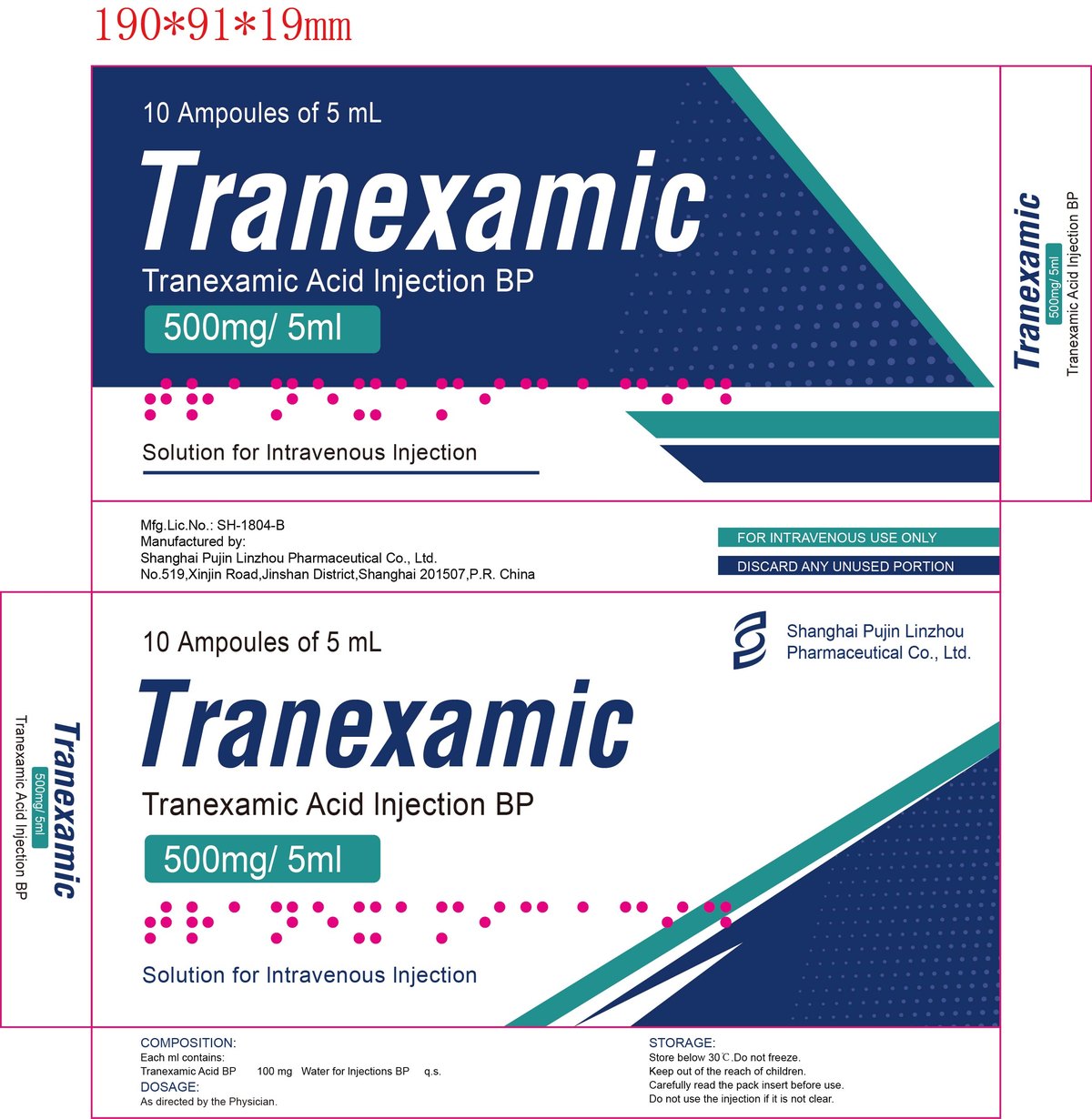Tranexamic Acid for Injection 0.25g - view 1