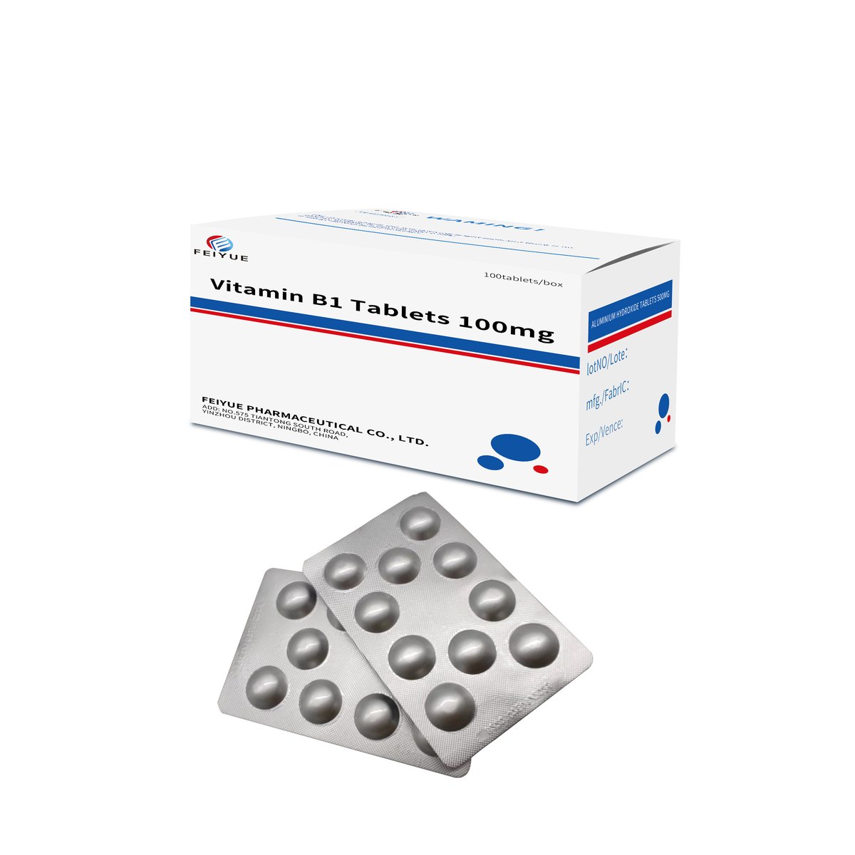 Vitamin B1 Tablets 100mg - view 2