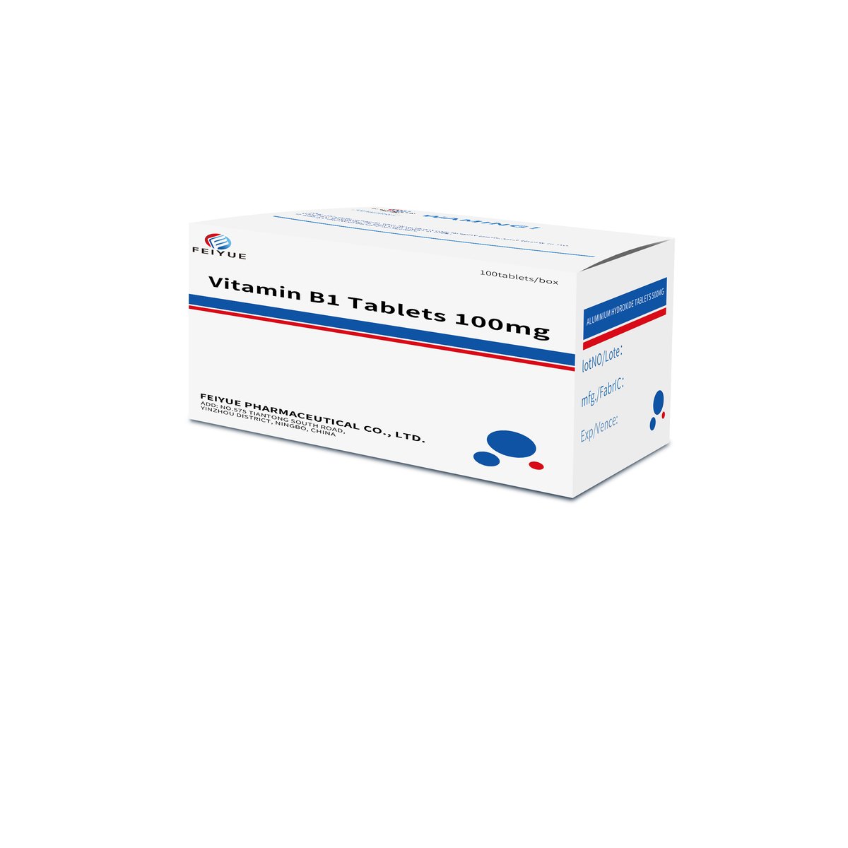 Vitamin B1 Tablets 100mg - view 3