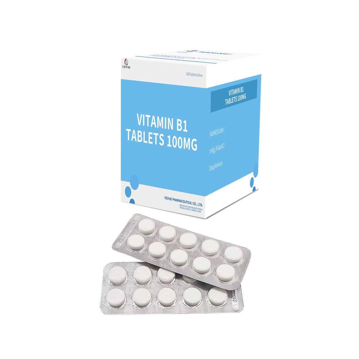 Vitamin B1 Tablets 100mg - view 4