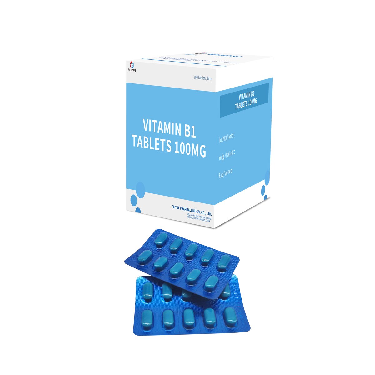 Vitamin B1 Tablets 100mg - view 5
