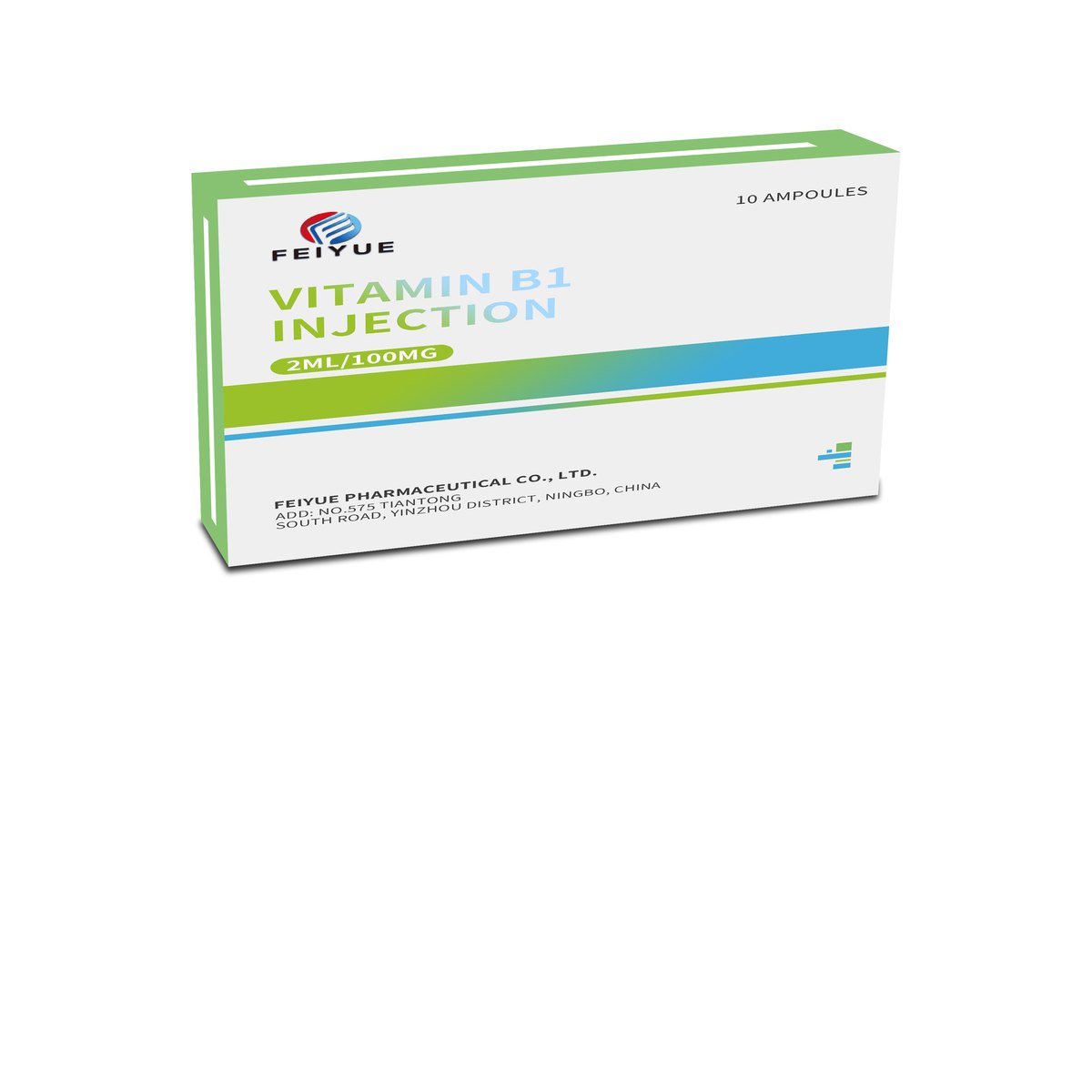 Vitamin B2 Injection 2ml:5mg - view 2