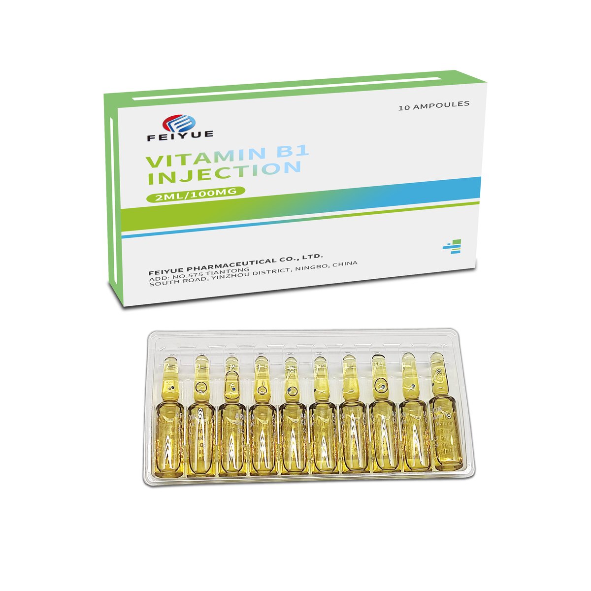 Vitamin B2 Injection 2ml:5mg - view 3
