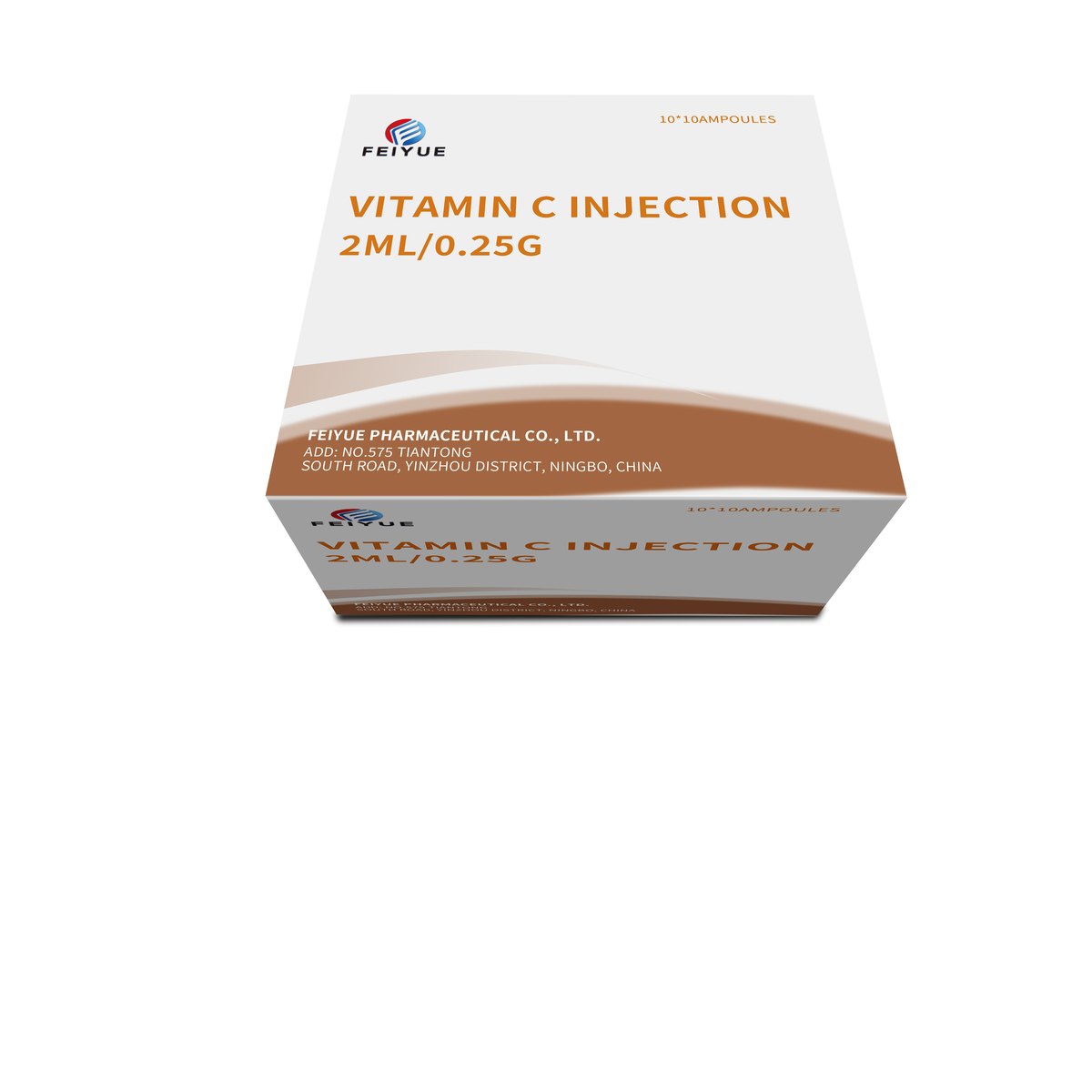 Vitamin C Injection 2ml:100mg / 2ml:0.25g / 2ml:0.5g / 5ml:500mg / 5ml:1g - view 3